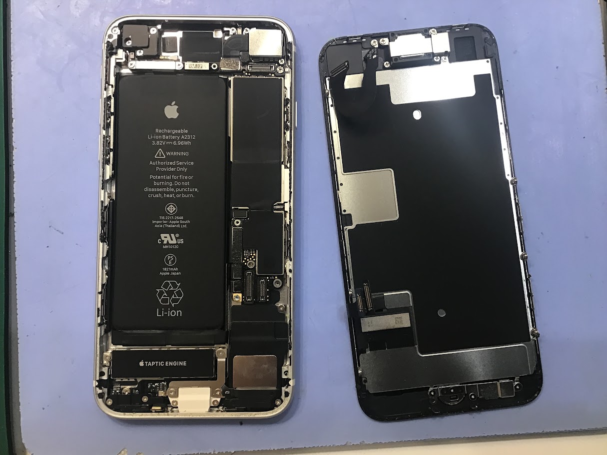 iPhone13miniのバッテリー交換ならデータそのまま修理可能なスマホ修理工房セレオ甲府店へ！